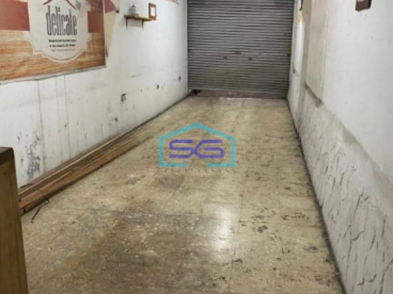 Dijual Ruang Usaha di Cimahi Bandung Luas Tanah 495m2