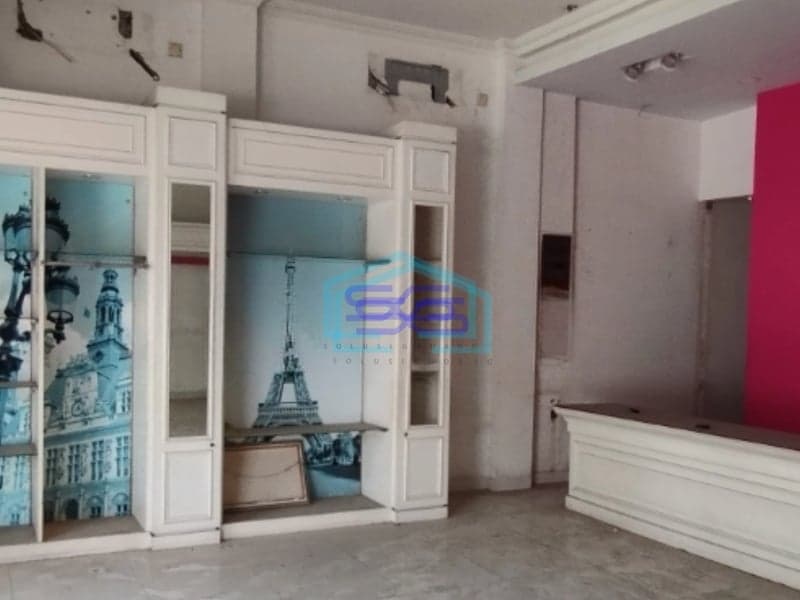 Disewakan Ruko Di Jalan Cipto Mangunkusumo Cirebon